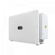 Invertor HUAWEI SUN2000-100KTL-M2 AFCI, 100kW on-grid trifazat Invertor HUAWEI SUN2000-100KTL-M2 AFCI, 100kW on-grid trifazat
