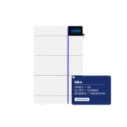 Acumulator Deye GB-LM4.0, 4kWh high-voltage