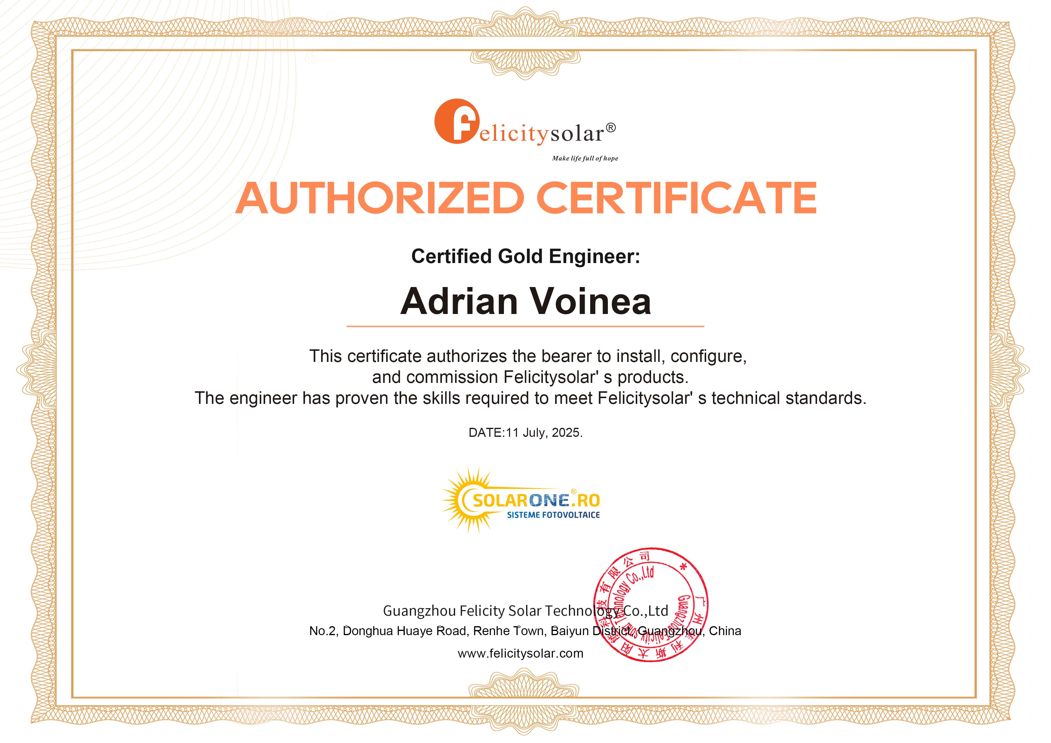 Certificate 1